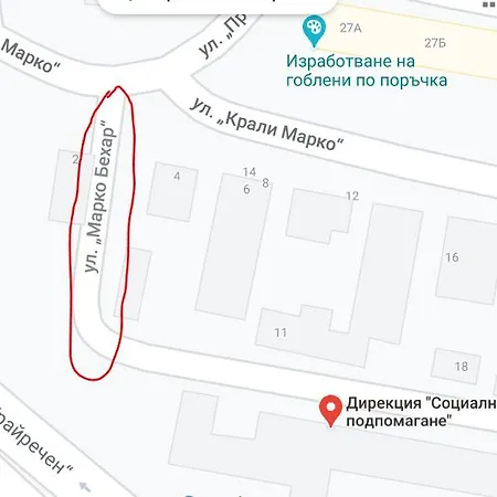 екстази 3